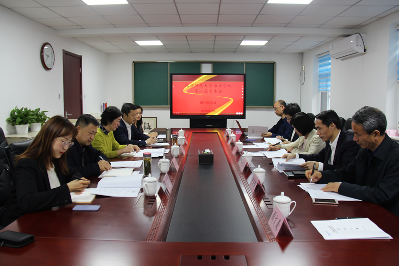 微信图片_20190425110017.jpg