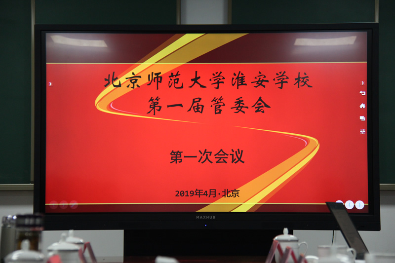 微信图片_20190425110007.jpg