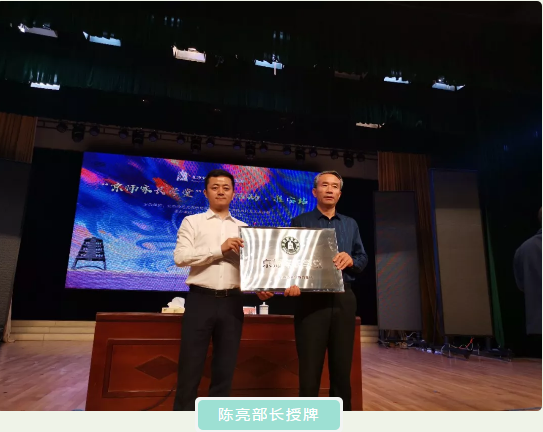 TIM截图20190514140516.png